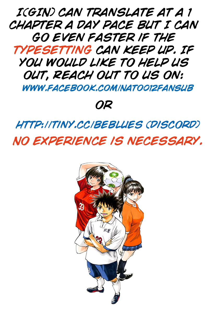 BE BLUES ~Ao ni nare~ Chapter 105 18